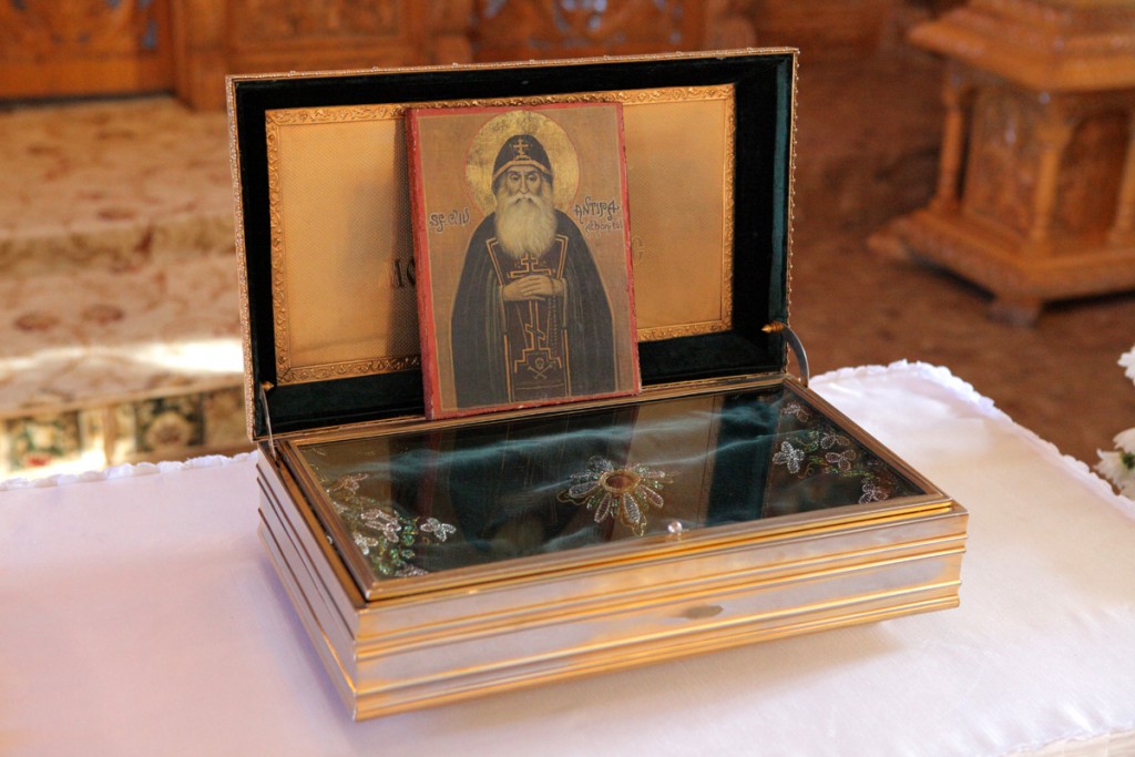 Shrine with the right hand of St. Antipa of Calapodesti